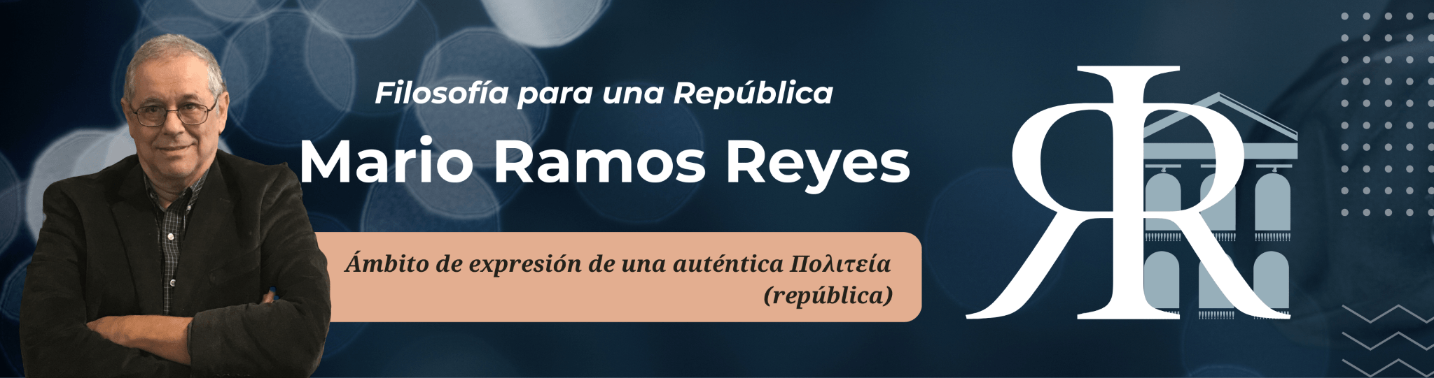 RamosReyes.com
