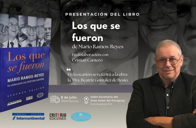 Los que se fueron Proximo lanzamiento